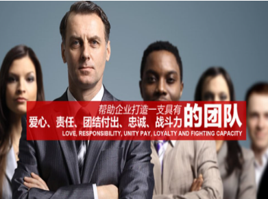 黔西要账公司
